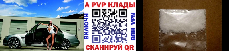 Наркошоп купить СК  Меф  Гашиш  Грязи
