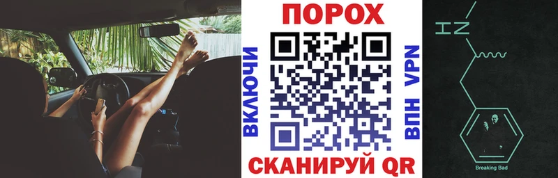 Купить  Грязи  АМФ Premium 