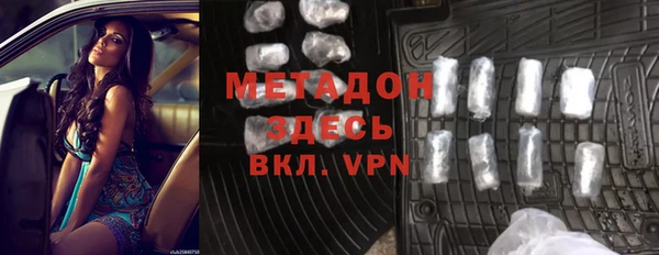ALPHA PVP Касимов