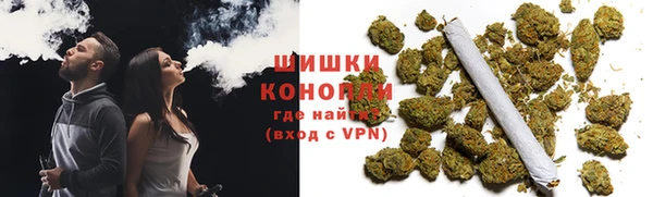 ALPHA PVP Касимов