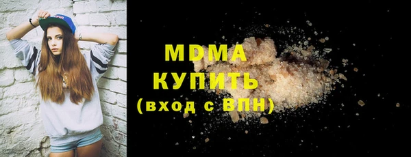 героин Карпинск