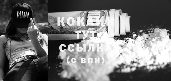 героин Карпинск