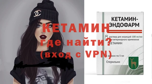 героин Карпинск