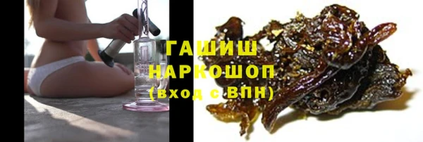 ALPHA PVP Касимов