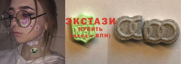 ALPHA PVP Касимов
