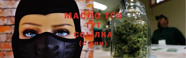 ALPHA PVP Касимов
