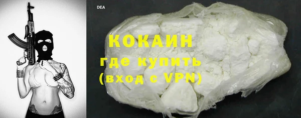 героин Карпинск