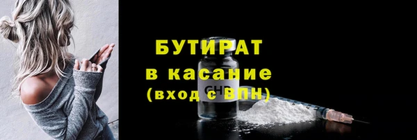 героин Карпинск