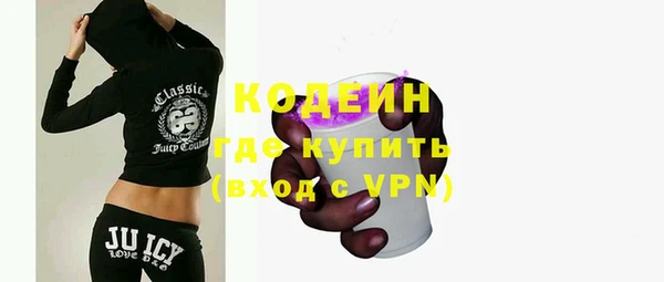 героин Карпинск