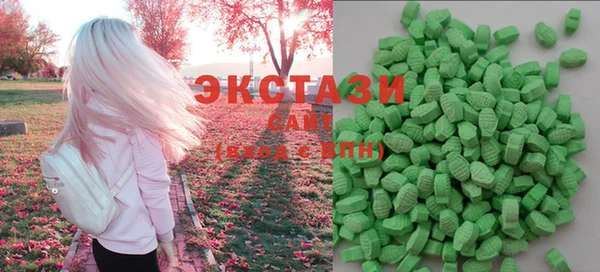 героин Карпинск