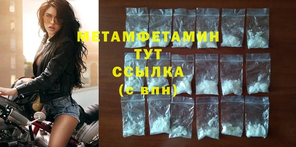 героин Карпинск
