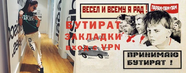 героин Карпинск