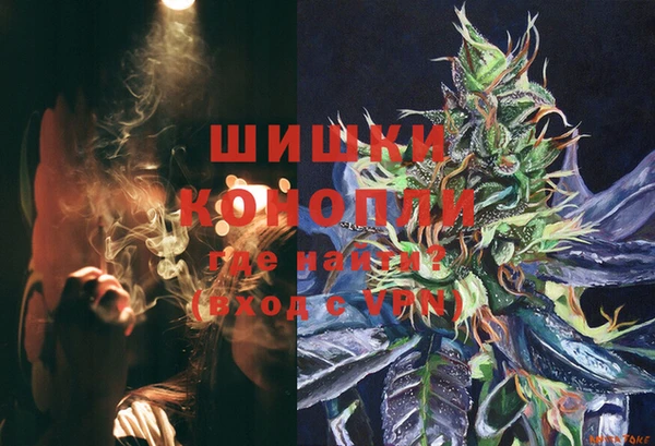 героин Карпинск