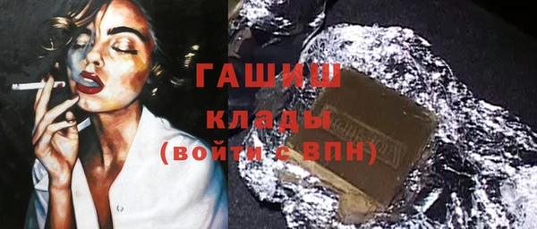 героин Карпинск