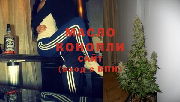 героин Карпинск