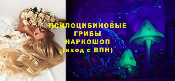 героин Карпинск