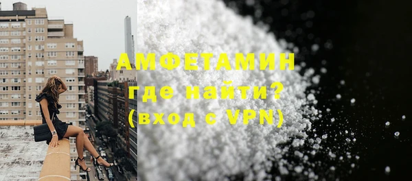 героин Карпинск