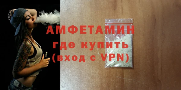 героин Карпинск